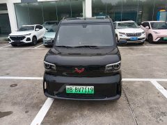 Wuling Zhiguang New Energy 2025 305km Aspiring Edition - ფოტო 2