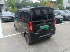 Wuling Zhiguang New Energy 2025 305km Aspiring Edition - ფოტო 5