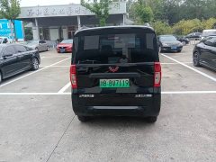 Wuling Zhiguang New Energy 2025 305km Aspiring Edition - ფოტო 6