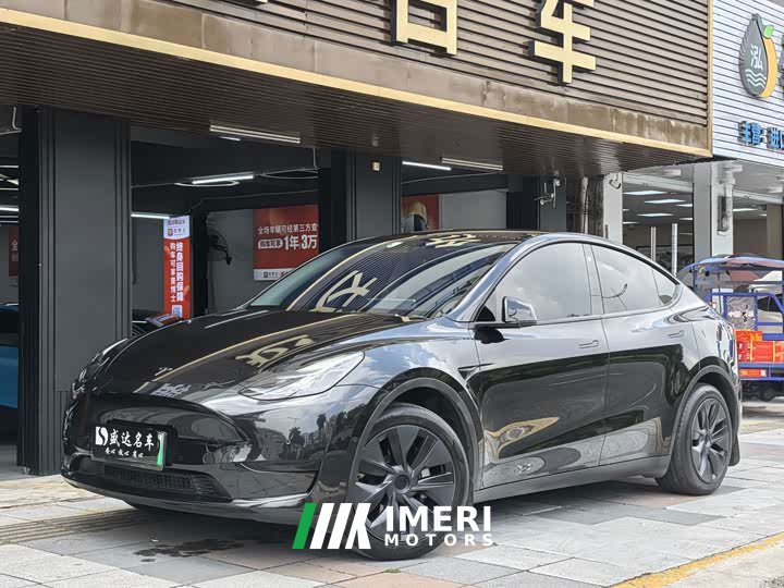 Tesla Model Y 2023 Rear-Wheel Drive - ავტომობილი ჩინეთიდან