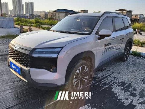 2025 Wuling Starlight 560 New Energy Plug-in Hybrid 125km Luxury - ავტომობილი ჩინეთიდან
