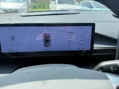 Geely Galaxy E5 530km Explorer Edition - ფოტო 4