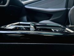 Volkswagen Lingdu L 280TSI DSG Dazzling Red Edition - ფოტო 13
