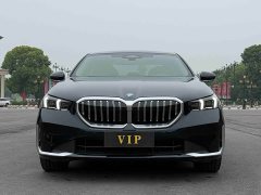 BMW 5 Series 525Li Luxury Package - ფოტო 2