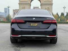 BMW 5 Series 525Li Luxury Package - ფოტო 8