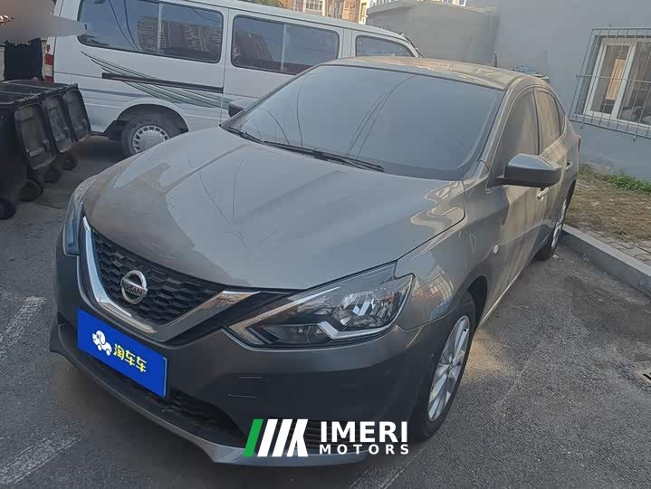 Nissan Sylphy 2022 Facelift Classic 1.6XL CVT Luxury - ავტომობილი ჩინეთიდან