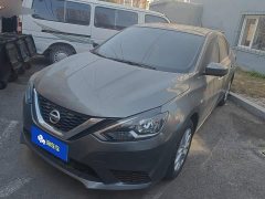 Nissan Sylphy 2022 Facelift Classic 1.6XL CVT Luxury - ფოტო 1
