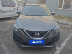 Nissan Sylphy 2022 Facelift Classic 1.6XL CVT Luxury - ფოტო 2