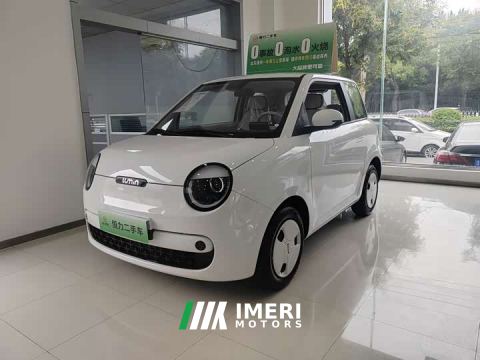 2026 Changan Lumin Treasure Edition 205km Pure Love Rice Guoxuan