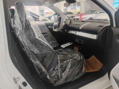 Changan Lumin Treasure Edition 205km Pure Love Rice Guoxuan - ფოტო 12