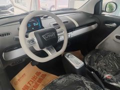 Changan Lumin Treasure Edition 205km Pure Love Rice Guoxuan - ფოტო 5