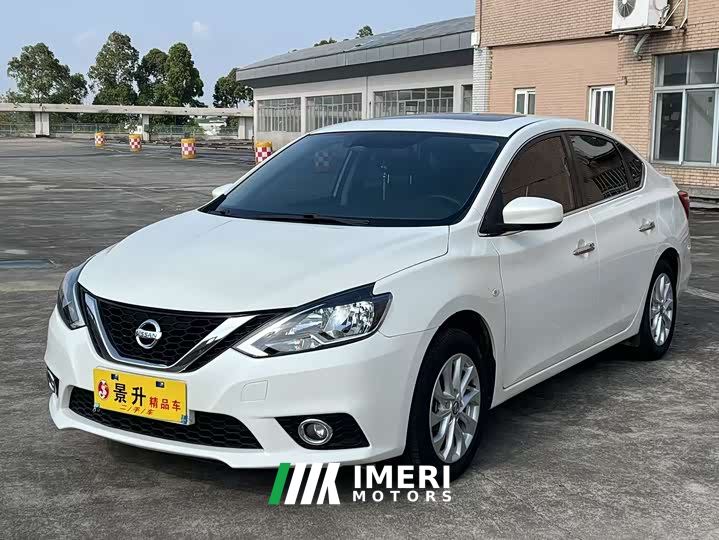 Nissan Sylphy Classic 1.6XL CVT Luxury Edition