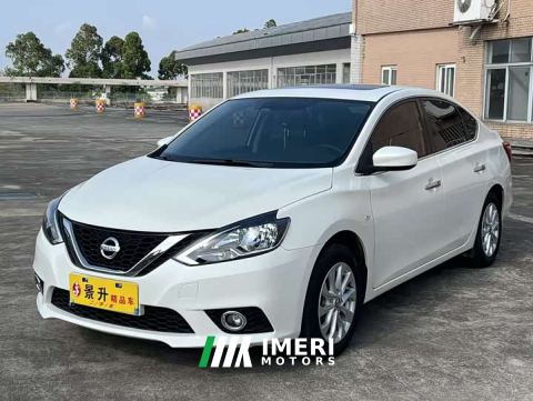 2022 Nissan Sylphy Classic 1.6XL CVT Luxury Edition