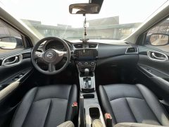 Nissan Sylphy 2021 Classic 1.6XL CVT Luxury Edition - ფოტო 11
