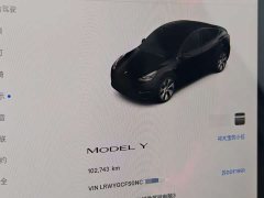 Tesla Model Y Facelift Rear-Wheel Drive - ფოტო 9