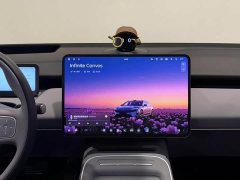 NIO ET5T 75kWh Touring - ფოტო 6