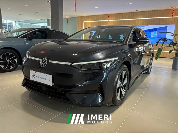 Volkswagen ID.7 VIZZION AIR - ავტომობილი ჩინეთიდან