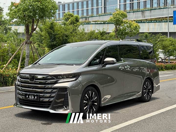 Toyota Vellfire Crown Hybrid 2.5L Executive Premier Edition - car from China