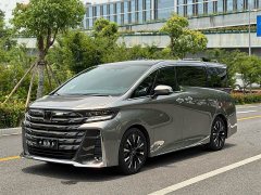 Toyota Vellfire Crown Hybrid 2.5L Executive Premier Edition - photo 1