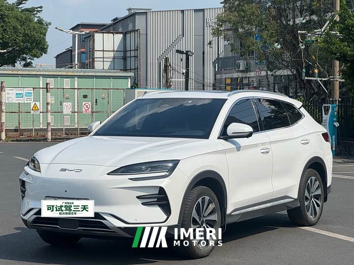 BYD Song Plus New Energy Champion Edition EV 520KM Flagship