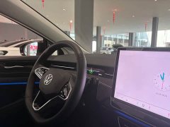 Volkswagen ID.7 VIZZION 2024 PRO - ფოტო 19