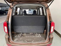Wuling Hongguang 2019 1.5L S Base National VI LAR - ფოტო 14