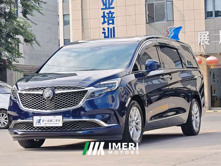Buick GL8 Avenir Four-Seat Premium Edition - ავტომობილი ჩინეთიდან