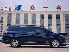 Buick GL8 Avenir Four-Seat Premium Edition - ფოტო 4