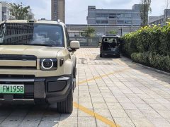 Chery iCAR V27 200KM AWD Falcon 700 - ფოტო 4