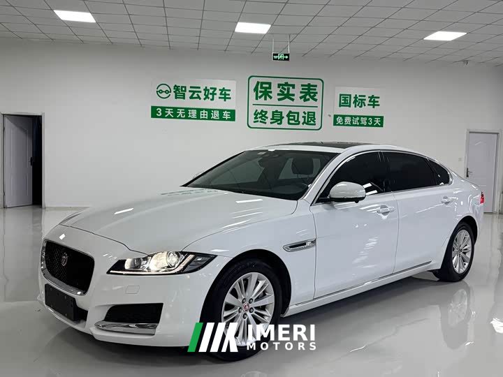 Jaguar XFL 2020 XFL 2.0T P200 RWD Elite Edition - ავტომობილი ჩინეთიდან