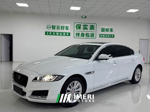 2021 Jaguar XFL 2020 XFL 2.0T P200 RWD Elite Edition - ავტომობილი ჩინეთიდან