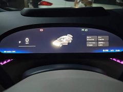 Zeekr Geely Zeekr 007 Rear-Wheel Drive Enhanced 75kWh - ფოტო 14