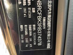 Beijing Jeep BJ40 2.0T Urban Hunter Glory Edition - ფოტო 18