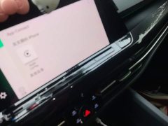 Volkswagen Golf 2023 280TSI DSG R-Line Lite - ფოტო 13