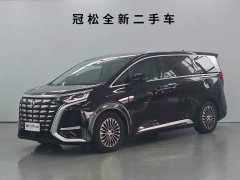 Denza BYD Denza D9 DM-i 980 Four-Wheel Drive Premium - ფოტო 1