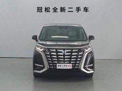 Denza BYD Denza D9 DM-i 980 Four-Wheel Drive Premium - ფოტო 2