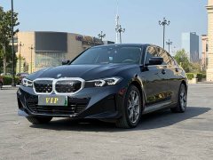 BMW i3 eDrive 35 L - ფოტო 1