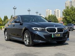 BMW i3 eDrive 35 L - ფოტო 3