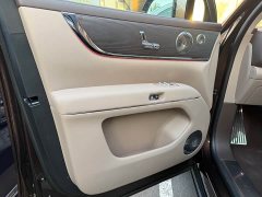 AITO M9 Extended Range Ultra 6-Seater - ფოტო 5