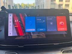 SAIC MG iMAX8 2022 400TGI Huanju Edition - ფოტო 14