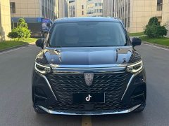 SAIC MG iMAX8 2022 400TGI Huanju Edition - ფოტო 2