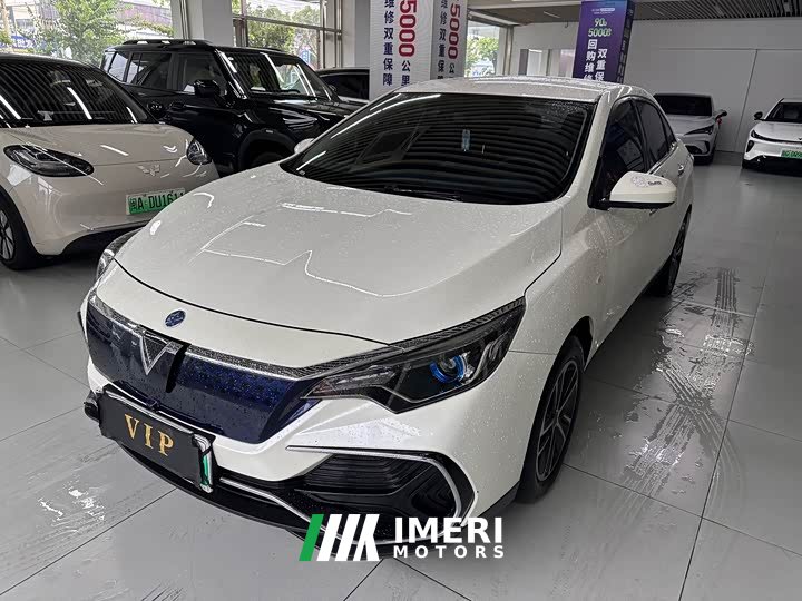 Nissan Arrizo EV 2022 Standard Range Smart Travel Edition - ავტომობილი ჩინეთიდან