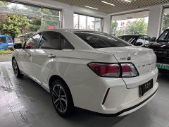 Nissan Arrizo EV 2022 Standard Range Smart Travel Edition - ფოტო 3