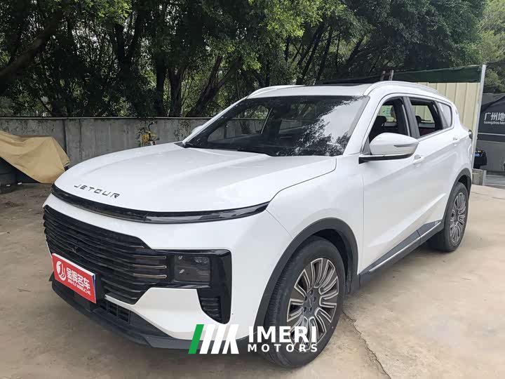 Jetour X70 PLUS 1.5T Luxury 5-Seater
