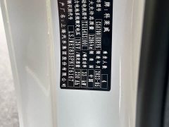SAIC Clever 311km Vitality Pop Edition - ფოტო 17