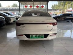 BYD Qin Plus DM-i 120KM Flagship - ფოტო 8