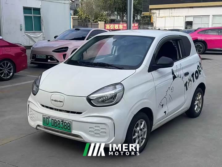 SAIC Clever 311km Vitality Pop Edition - ავტომობილი ჩინეთიდან