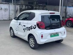 SAIC Clever 311km Vitality Pop Edition - ფოტო 9