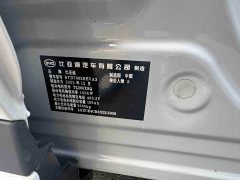 BYD Yuan Plus 510KM Flagship - ფოტო 18