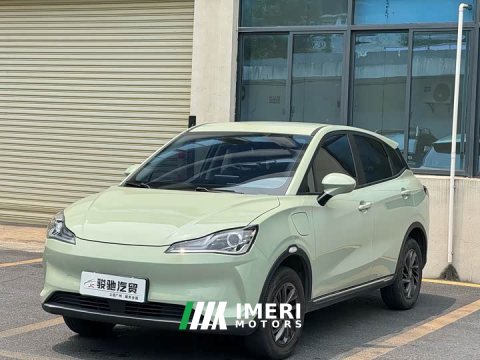 2022 Neta V Chao 300 Industry Custom Edition - ავტომობილი ჩინეთიდან